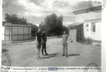 Павлов