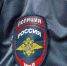 В подмосковном баре убили полицейского - InformPskov.Ru