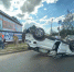 Автомобиль перевернулся на крышу в Великих Луках. ВИДЕО - Pln-Pskov.Ru