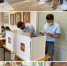 n290721.jpg - Избирательная комиссия