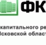 Информация по конкурсу на замещение вакантной должности                      - Комитет по делам строительства, жкх, строительному и жилищному надзору