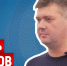 Профсоюзная линия – ПАИ-live с Игорем Ивановым - InformPskov.Ru