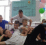 «СберКампус» в школе №9 - Управление образования