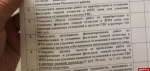 Сам себе водяной