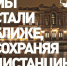 Цены на билеты в Псковском драмтеатре снизились на 30% - BusinessPskov.Ru