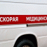 В результате прорыва трубы ковидный госпиталь остался без кислорода. Фото flikr - InformPskov.Ru