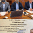 n090821.jpg - Избирательная комиссия