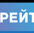 Внимание! Приглашаем компании-члены палаты принять участие в программе «GreenTech Startup Booster» - ТПП Псковской области