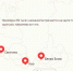 Великие Суки: «Яндекс» исследовал псковские топонимы - InformPskov.Ru