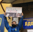 «Высокая в небе звезда зовет меня в путь…» - ЛДПР
