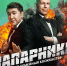 МегаФон предлагает к просмотру сериал с участием Брюса Уиллиса и Азамата Мусагалиева - Pln-Pskov.Ru