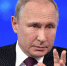 Владимир Путин назначил трех судей в Псковской области - ИА Невские Новости