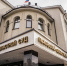 Фото ПАИ. - InformPskov.Ru