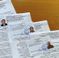 02n1708.jpg - Избирательная комиссия
