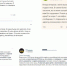 Опубликованная в СМИ информация про ограбление псковички оказалась фейком - InformPskov.Ru