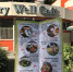 Продлить лето вместе с летним предложением от Very Well Cafe предлагают псковичам - BusinessPskov.Ru