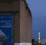 РИА Новости / пресс-служба Роскосмоса - InformPskov.Ru