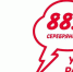 Радиостанция «Серебряный дождь» начинает вещание в Пскове - InformPskov.Ru