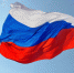 Праздник Государственного флага Российской Федерации. - Центр народного творчества