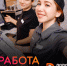 Кассиров и пиццемейкеров ищут в Пскове - BusinessPskov.Ru