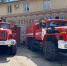 Еще две пожарные автоцистерны поступили в Псковскую область - Псковская правда