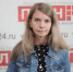 Психолог рассказала, куда псковички могут обратиться за помощью при домашнем насилии - Pln-Pskov.Ru