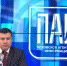 100 педагогов Псковской области смогут отдохнуть в санаториях - InformPskov.Ru
