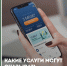 Какие услуги могут оказывать самозанятые? - Бизнес-инкубатор