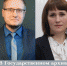 Исполнять обязанности директора псковского госархива будет Наталья Исакова - Pln-Pskov.Ru
