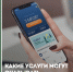 Какие услуги могут оказывать самозанятые граждане - BusinessPskov.Ru