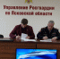 Псковская Росгвардия и Российское военно-историческое общество подписали соглашение - Pln-Pskov.Ru