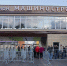 Фото Андрея Степанова - InformPskov.Ru
