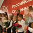 Фото: пресс-служба Молодёжного лагеря "Самолва" - InformPskov.Ru