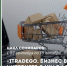 «iTradeGo. Бизнес в интернете с нуля до первых заказов» - Бизнес-инкубатор