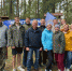 Педагоги Псковской области отправились на туристический слет - Pln-Pskov.Ru