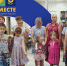 В акции «Дари еду» могут принять участие псковичи - BusinessPskov.Ru