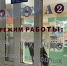 Псковская центральная аптека снова перешла на круглосуточный режим работы - BusinessPskov.Ru