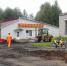 Фото: газета «Земля новоржевская» - InformPskov.Ru