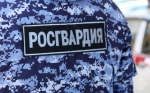 Региональное Управление Росгвардии информирует жителей Псковской области о сроке уплаты административных штрафов
