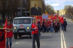 Предвыборный гамбит