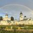 Крыпецкий монастырь приглашает на престольный праздник - Pln-Pskov.Ru