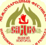 Псковские мастера-ремесленники примут участие в XIX Международном фестивале народного искусства и ремесел «Садко» - Центр народного творчества
