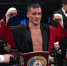 Боксер из Псковской области отстоял титул чемпиона WBO European - Pln-Pskov.Ru