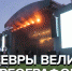 «Псков дороже Ковент-Гардена». Каким был вечер балета в стенах Псковского кремля - InformPskov.Ru