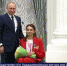 Путин наградил великолукскую лучницу за победу на Паралимпиаде - Pln-Pskov.Ru