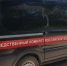 Житель Себежского района чуть не зарезал гостя, пристававшего к его жене в бане - Pln-Pskov.Ru