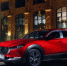 Псковичи больше не смогут купить новый кроссовер Mazda CX-30 - BusinessPskov.Ru