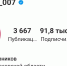 Фото ПАИ. - InformPskov.Ru