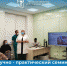 Псковские врачи обсудили способы лечения менингококковой инфекции - Pln-Pskov.Ru