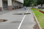 Осень в городе
